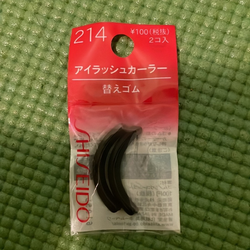 Shiseido replacement pads